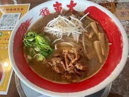 ラーメン東大 沖浜店