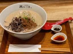 らぁめん赤坂 みづ菜