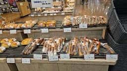 パン工場 佐野新都市店