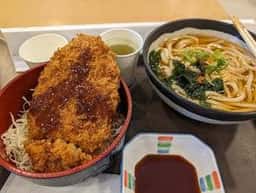 足柄麺処 EXPASA足柄下り