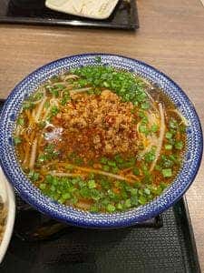 麺や 蔵間 イオンモール長久手店