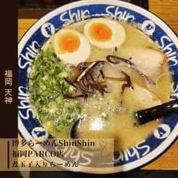 博多らーめん Shin-Shin 福岡PARCO店