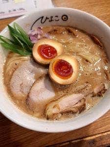 中華そば ひよこ