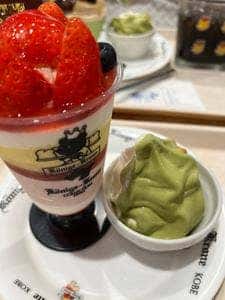 ケーニヒス クローネ さんちか店