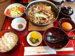 松阪まるよし 伊勢おはらい町店