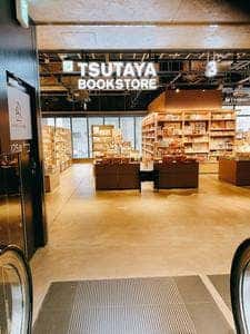 TSUTAYA BOOKSTORE 新綱島 シェアラウンジ