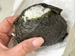 想