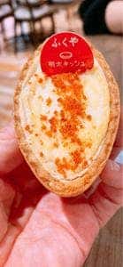 ふくや 福岡空港店