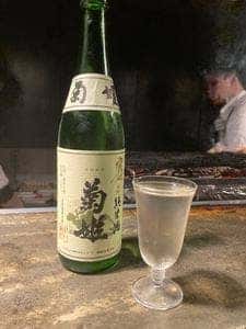炭火焼鳥 きびたき