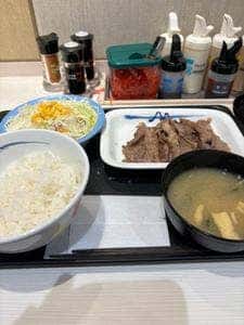 松屋 秋葉原店