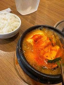 熙楽苑 日暮里店