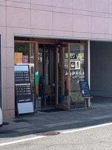 山馬珈琲匠店