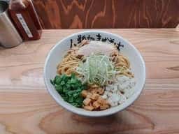 人類みなまぜそば 吹田店