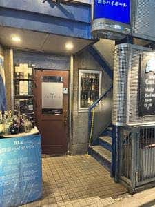 渋谷ハイボール