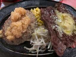 Texas麹町店