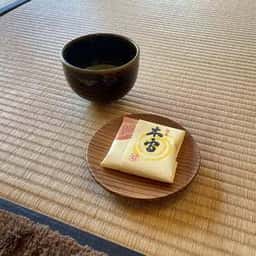 掬月亭