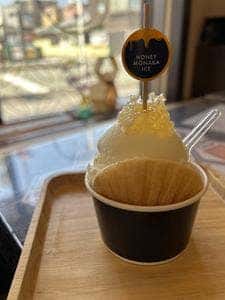 松治郎の舗