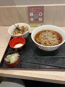 いろり庵きらく 成田店