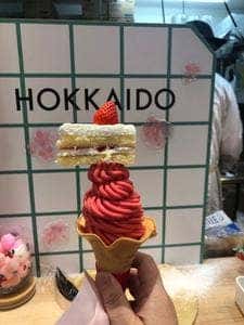いちごボンボンベリー北海道スタンド