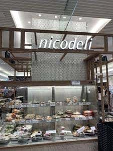 北野エース 東武池袋nicodeli店