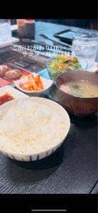 いせや