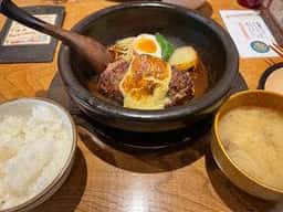 山本のハンバーグ 自由が丘