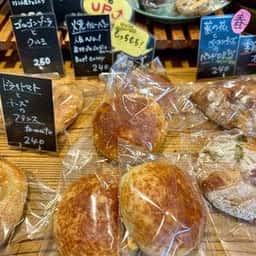 Boulangerie MoriMori