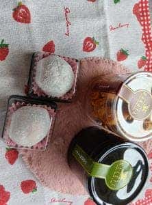 なかや宗義 宇野本店