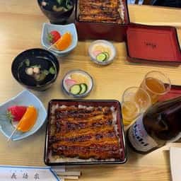 義語家