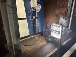 だんじょうお好み焼店