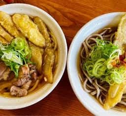 もつ焼き せきしん
