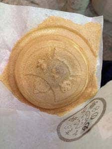 すゞめ 近江町市場店