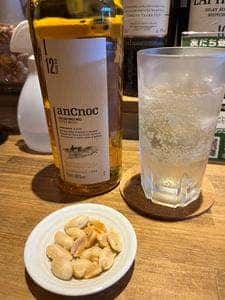 Bar Asumo バーアスモ お初天神店