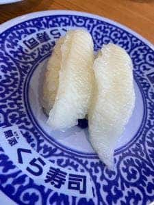 くら寿司 町田店