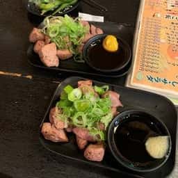 串屋横丁 稲毛海岸北口店