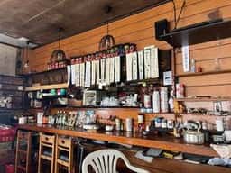 かにの網元 幸手店
