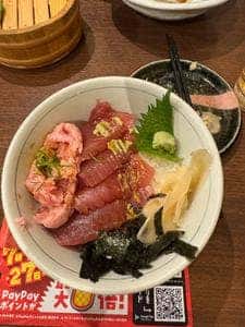 目利きの銀次 肥後橋駅前店