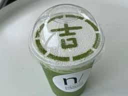 中山吉祥園