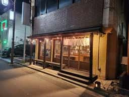 居酒屋からふる