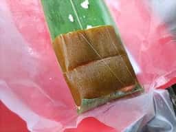 三権商店 ひみ番屋街店