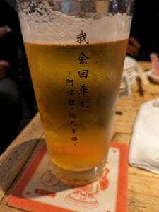 小籠包マニア