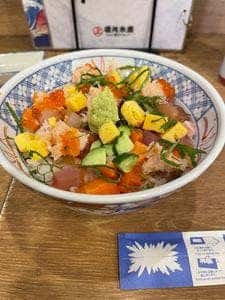 磯丸水産 武蔵小杉南口店