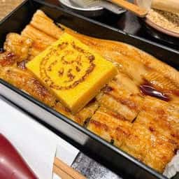 あなご屋 銀座ひらい