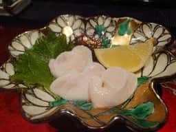 西中洲 檸 NEI