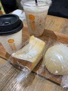 THE MOST BEKARY & COFFEE 仙台東口店