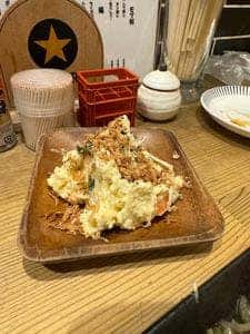 大衆酒場ーのんすけー