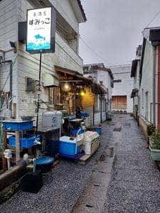 居酒屋 すみっこ