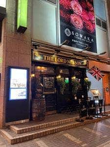 ザロードネルソン