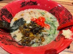 ラー麺ずんどう屋 岐阜茜部店