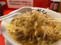ラーメンエボシ 鶴舞店